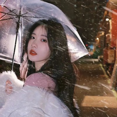不可征服